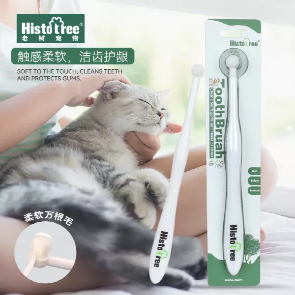  Small Cat Toothbrush Kitten Toothbrush Puppy Dog Teeth Brush Pet Tooth Brush Soft Bristles Dental Care Toothbrushes for Small Breed Dogs Oral Hygiene 