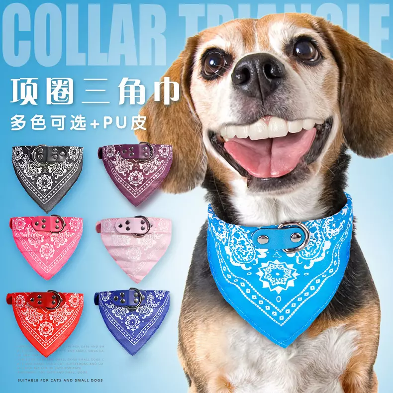 Dog Bandana Triangle Bandage Adjustable Pet Dog Puppies Cat Neck Scarf Collar Cotton Decoration Accessories Girls Boys